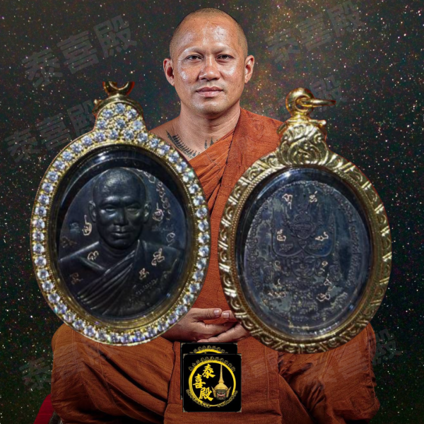 龍婆通/帕阿贊敦 一期金屬自身（黑銅版+意大利金水晶殼）